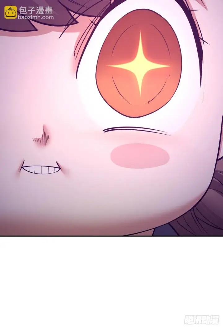 漫画《我的徒弟都是大反派》第十九回第32张图