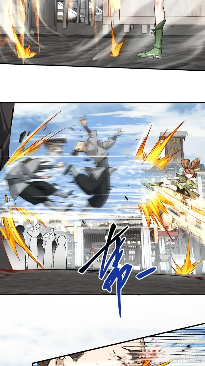 漫画《我的徒弟都是大反派》第十九回第35张图