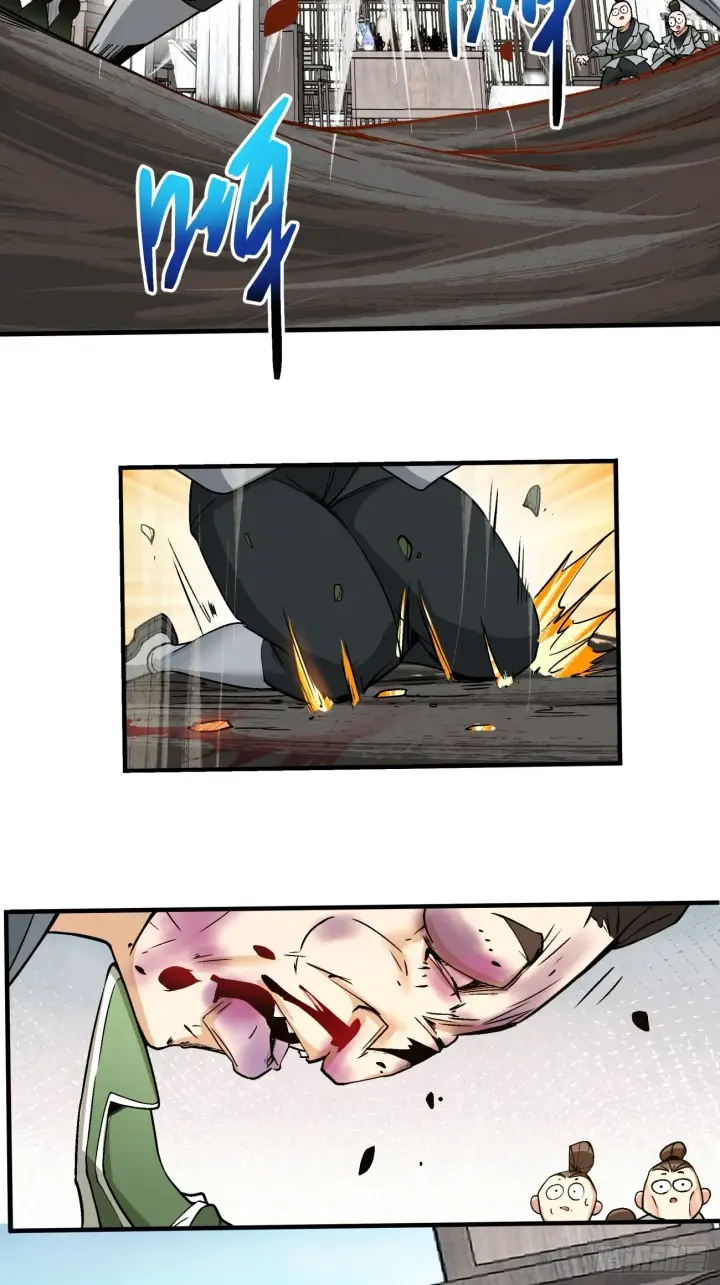 漫画《我的徒弟都是大反派》第十九回第37张图