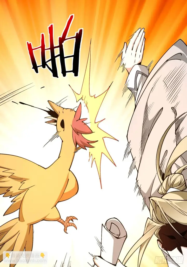 漫画《我的徒弟都是大反派》第二十一回第32张图
