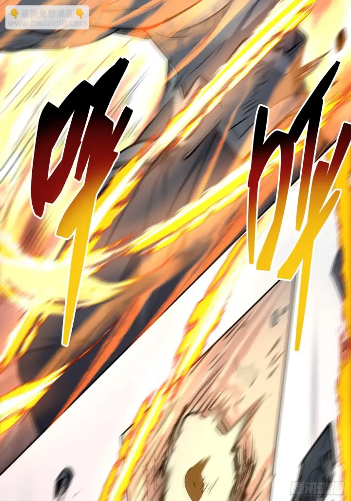 漫画《我的徒弟都是大反派》第二十二回第12张图