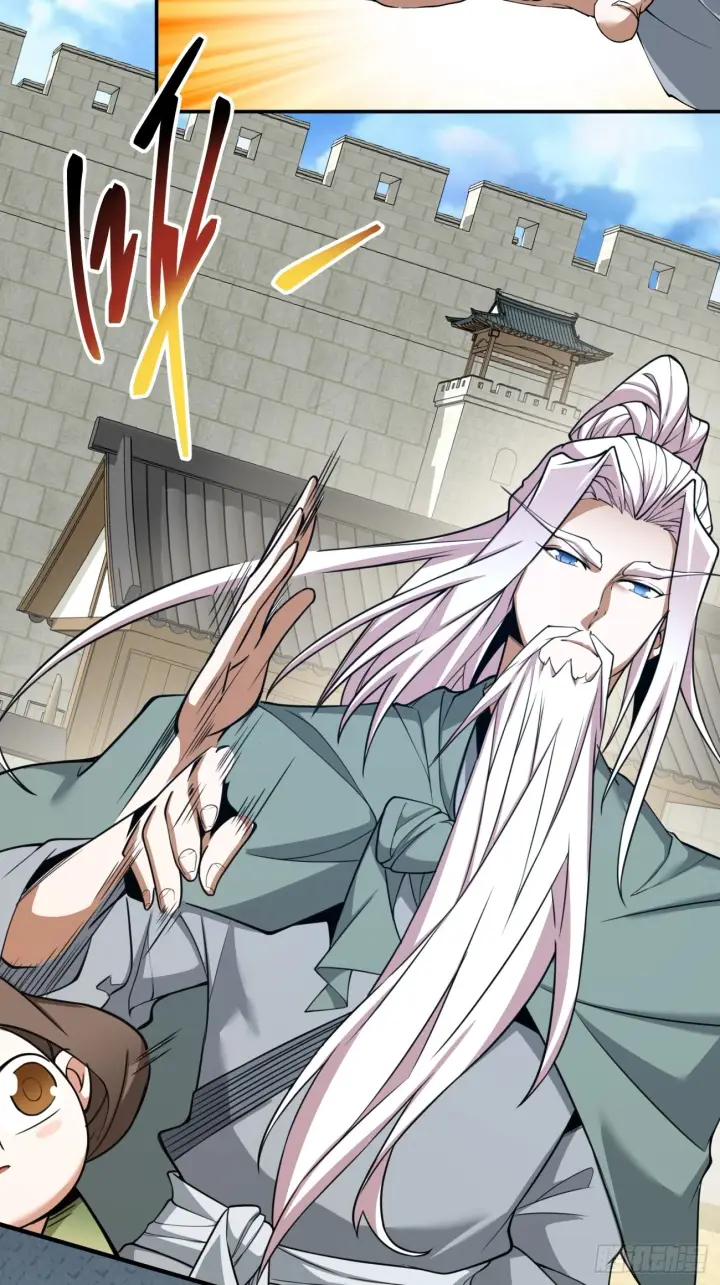 漫画《我的徒弟都是大反派》第二十五回第3张图