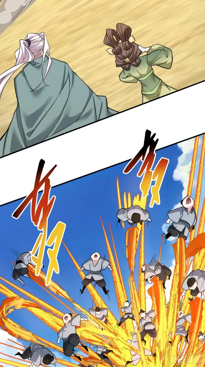 漫画《我的徒弟都是大反派》第二十五回第7张图