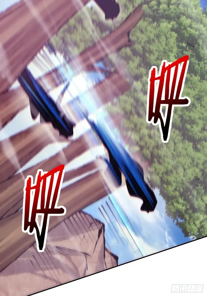 漫画《我的徒弟都是大反派》第二十六回第37张图
