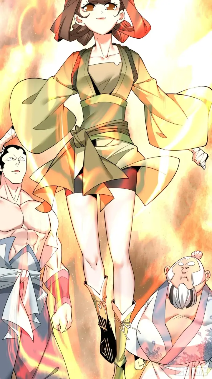 漫画《我的徒弟都是大反派》第二十七回第14张图