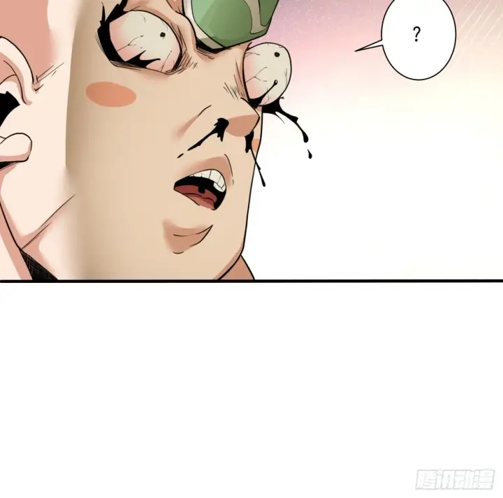 漫画《我的徒弟都是大反派》第二十七回第20张图