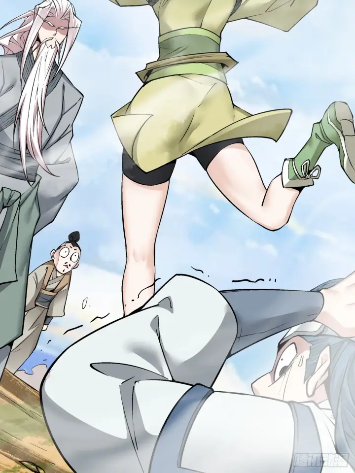 漫画《我的徒弟都是大反派》第二十七回第32张图