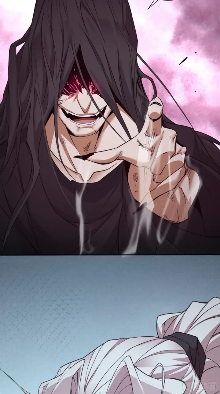 漫画《我的徒弟都是大反派》第二十八回第37张图