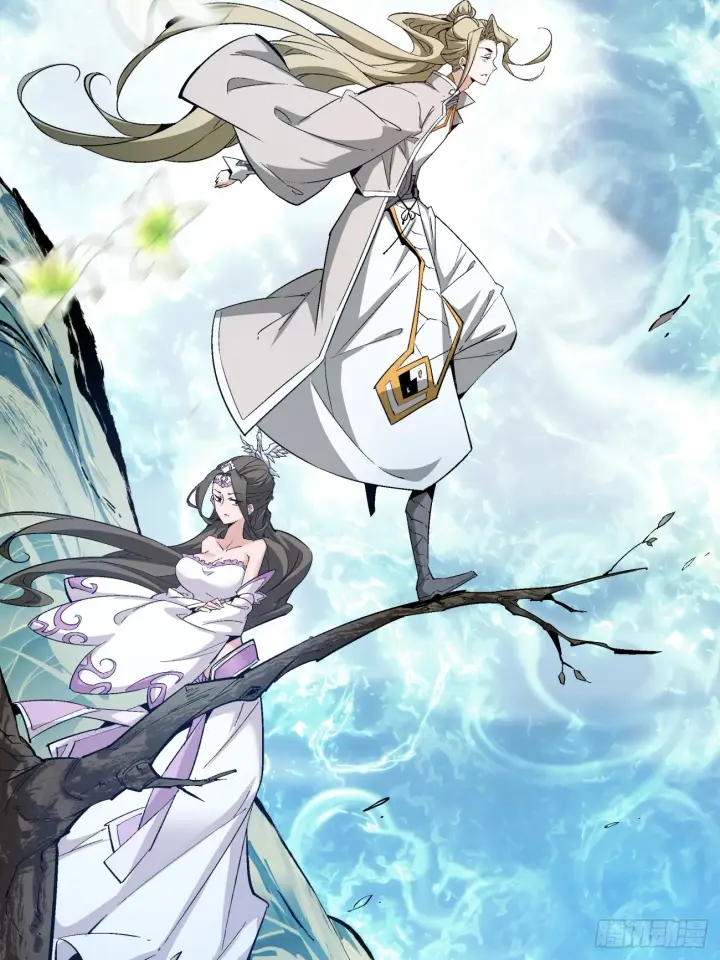 漫画《我的徒弟都是大反派》第一回第59张图