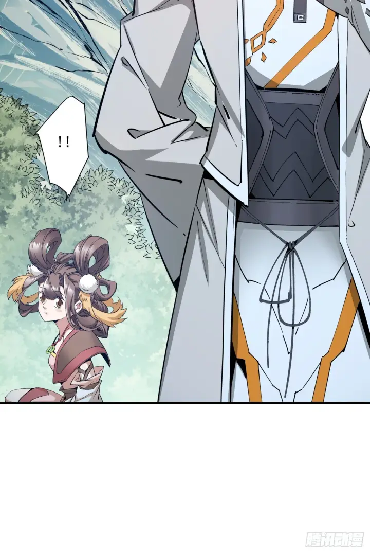 漫画《我的徒弟都是大反派》第一回第62张图