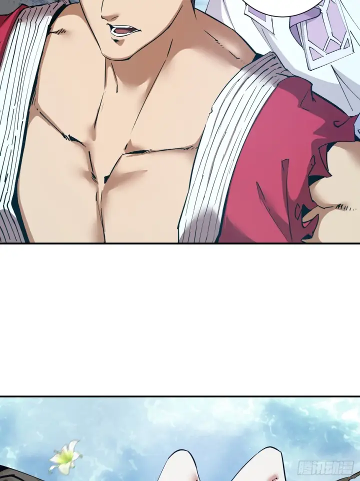漫画《我的徒弟都是大反派》第一回第64张图