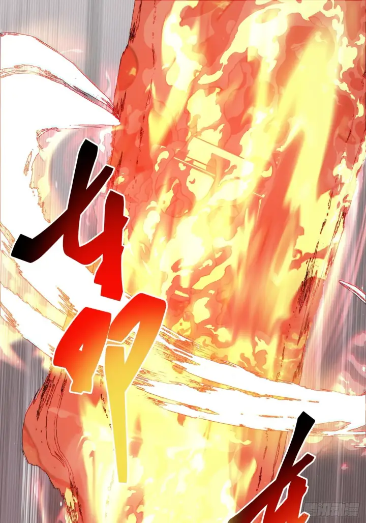 漫画《我的徒弟都是大反派》第三回第2张图