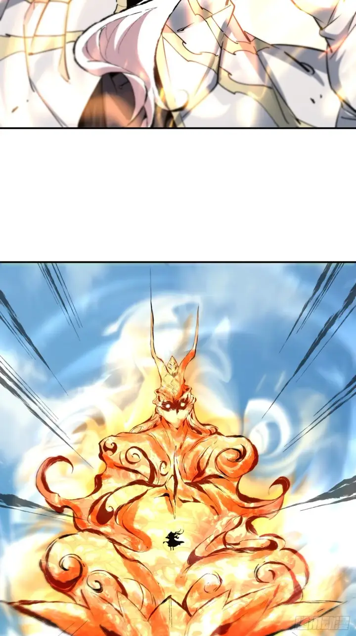漫画《我的徒弟都是大反派》第三回第20张图