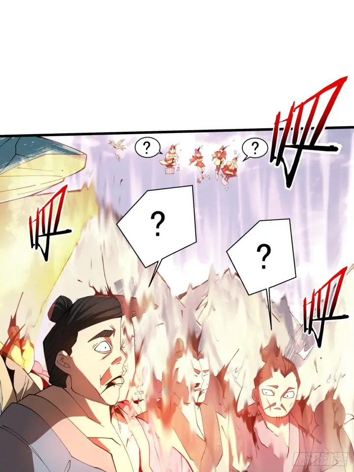 漫画《我的徒弟都是大反派》第三回第53张图