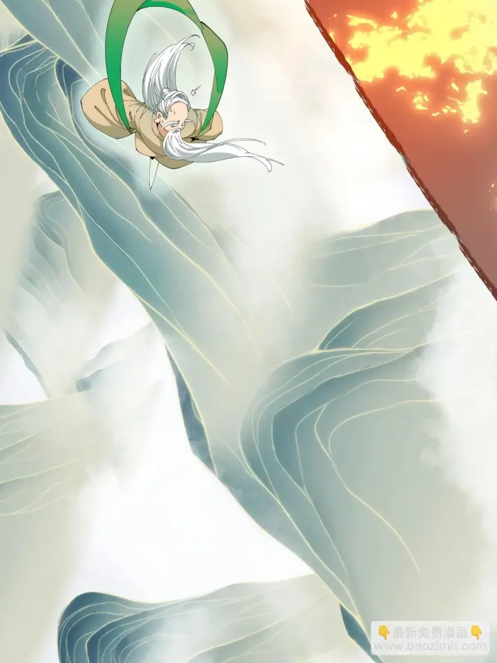 漫画《我的徒弟都是大反派》第三回第60张图