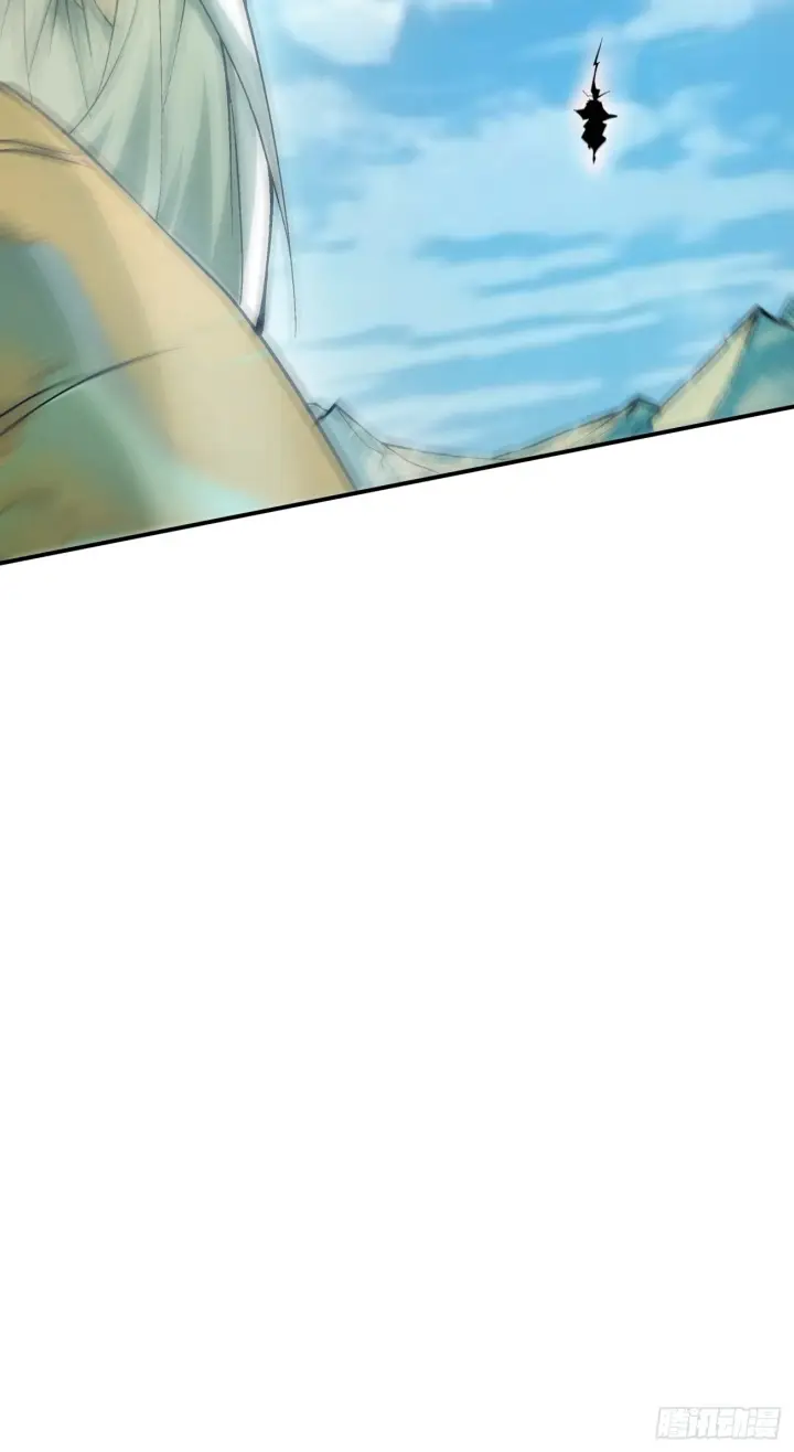 漫画《我的徒弟都是大反派》第三回第86张图