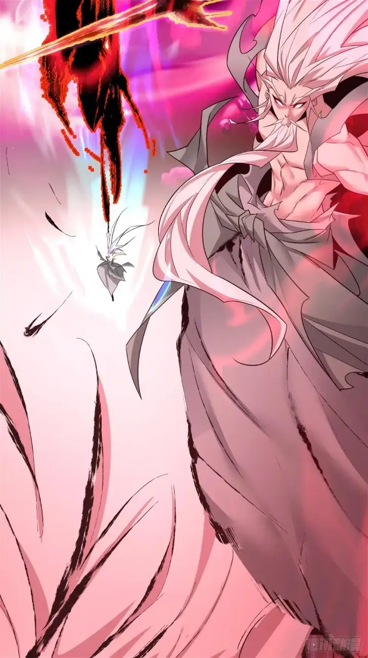 漫画《我的徒弟都是大反派》第三十二回第44张图