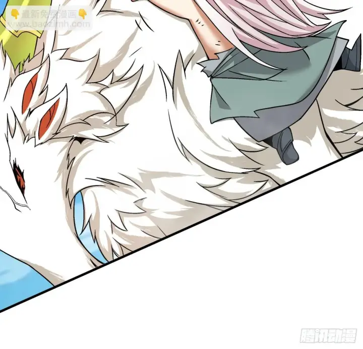 漫画《我的徒弟都是大反派》第三十五回第14张图