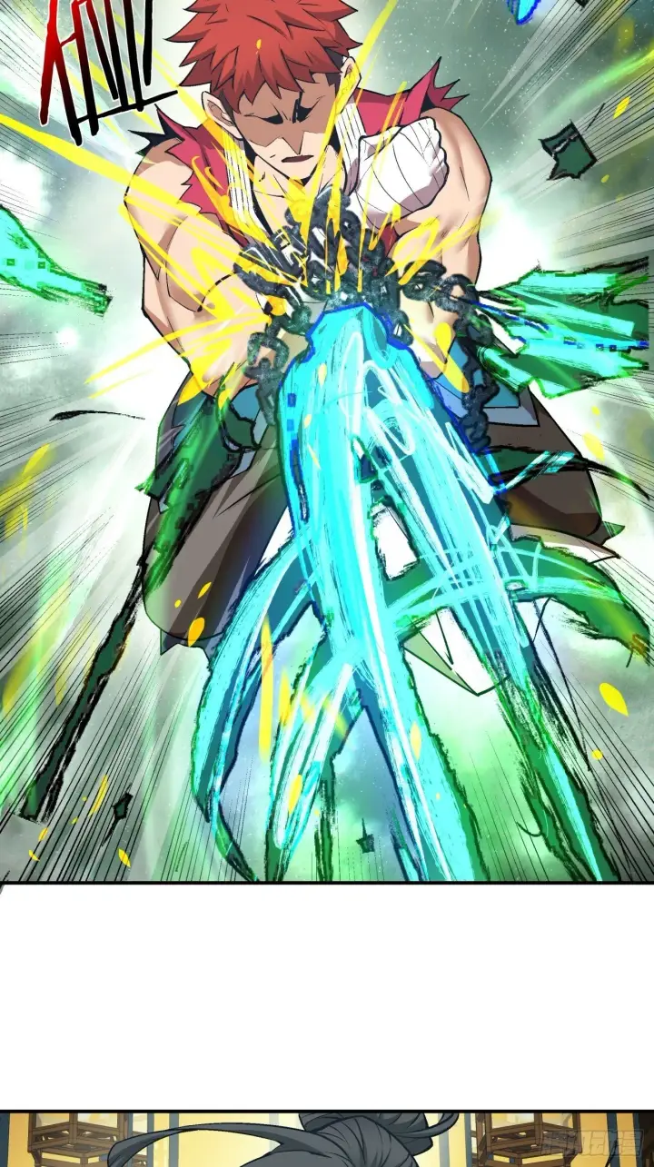 漫画《我的徒弟都是大反派》第三十五回第22张图
