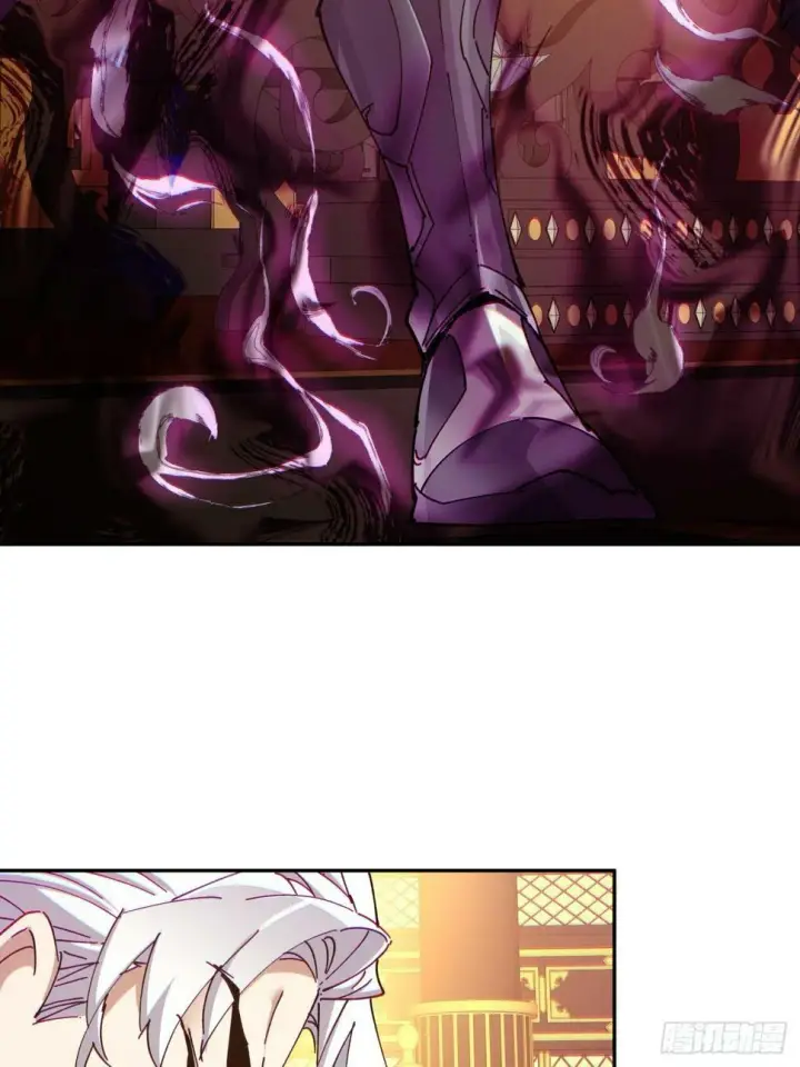 漫画《我的徒弟都是大反派》第四十回第16张图