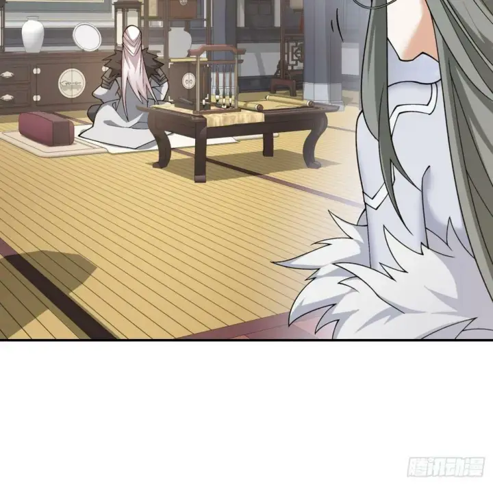 漫画《我的徒弟都是大反派》第四十回第27张图