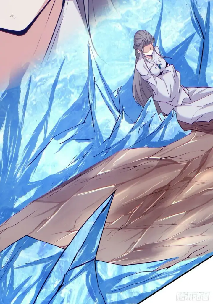漫画《我的徒弟都是大反派》第四十三回第12张图
