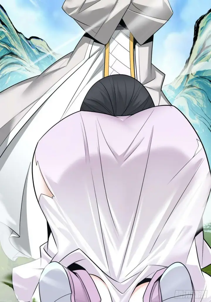 漫画《我的徒弟都是大反派》第四十五回第19张图