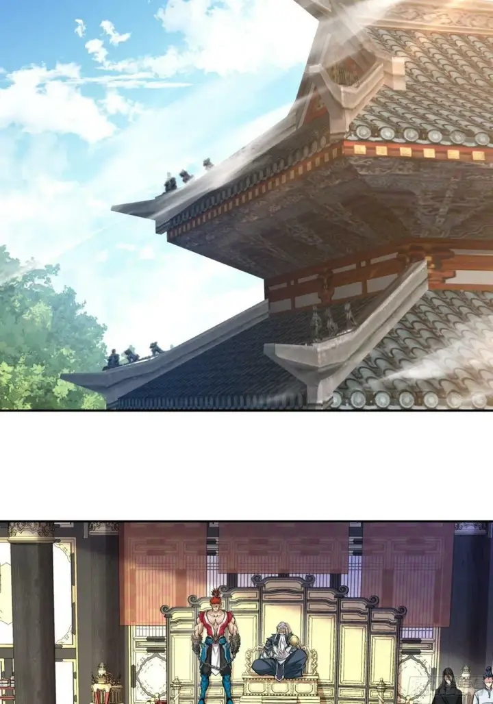 漫画《我的徒弟都是大反派》第四十六回第28张图