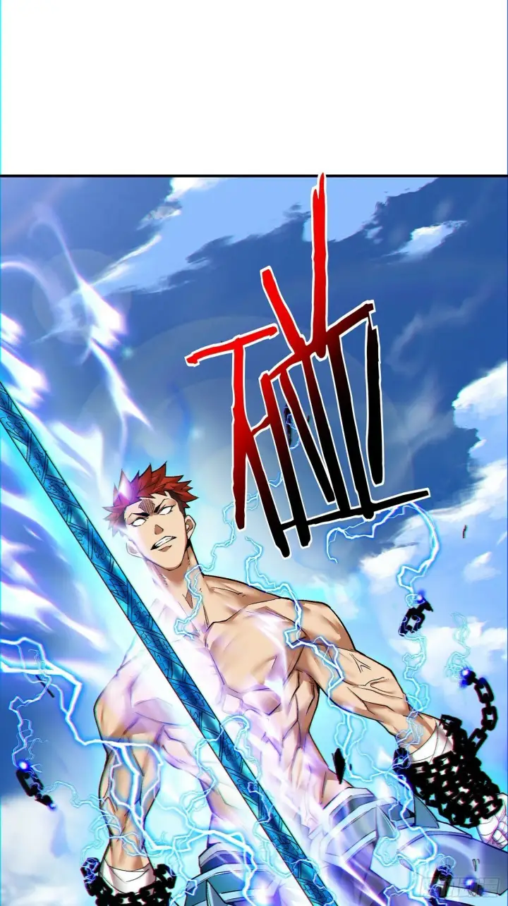 漫画《我的徒弟都是大反派》第七十九回第25张图