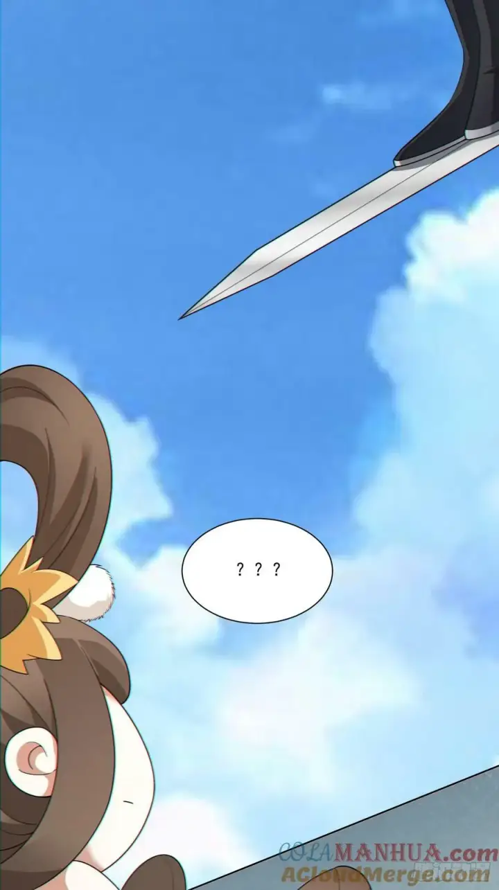 漫画《我的徒弟都是大反派》第八十八回第43张图