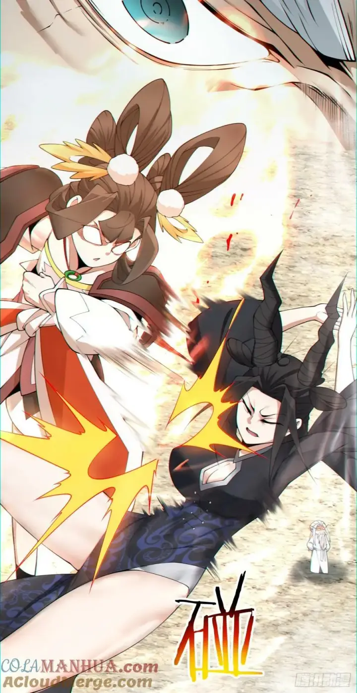 漫画《我的徒弟都是大反派》第八十九回第11张图