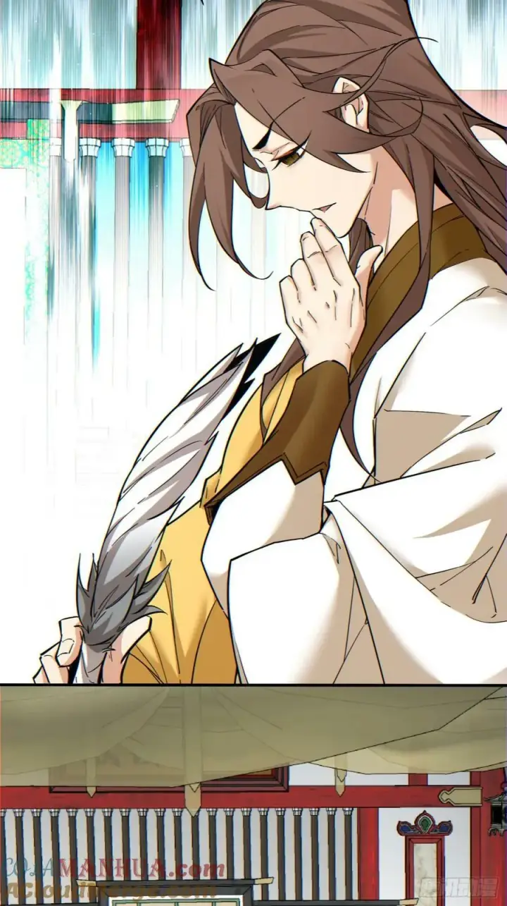 漫画《我的徒弟都是大反派》第九十一回第10张图