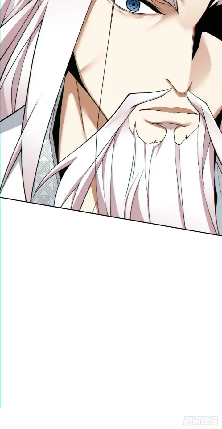 漫画《我的徒弟都是大反派》第九十一回第35张图
