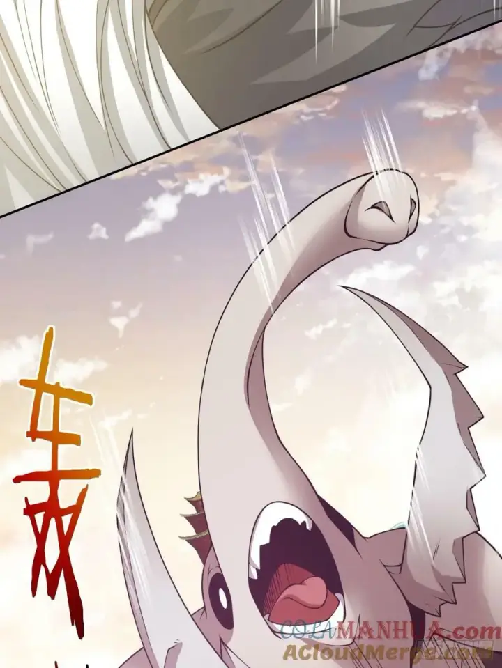 漫画《我的徒弟都是大反派》第九十三回第43张图