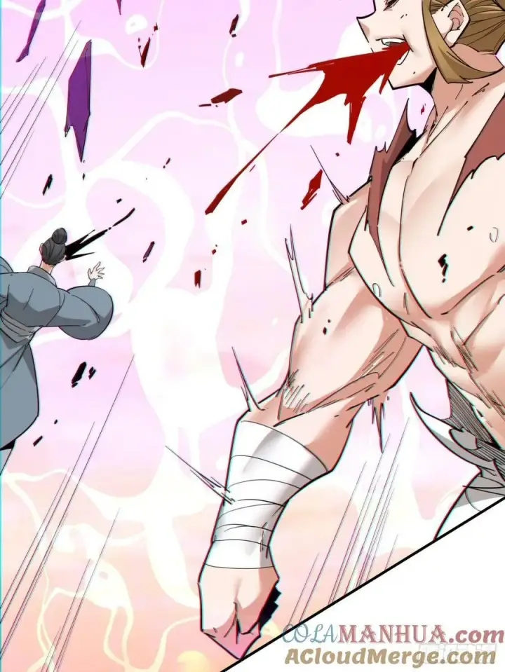 漫画《我的徒弟都是大反派》第九十四回第41张图
