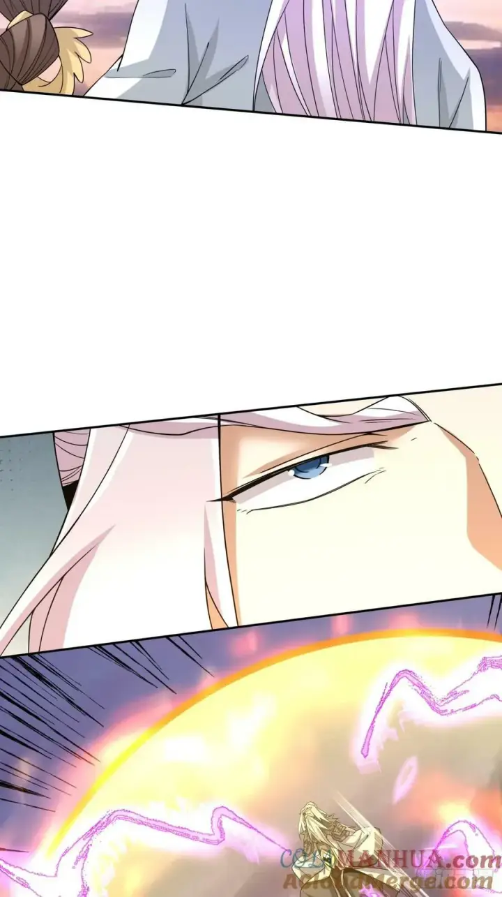 漫画《我的徒弟都是大反派》第九十五回第33张图