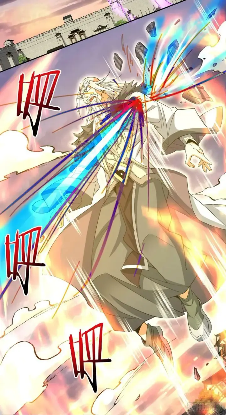 漫画《我的徒弟都是大反派》第九十五回第36张图