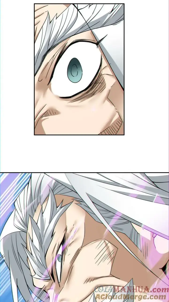 漫画《我的徒弟都是大反派》第九十五回第7张图