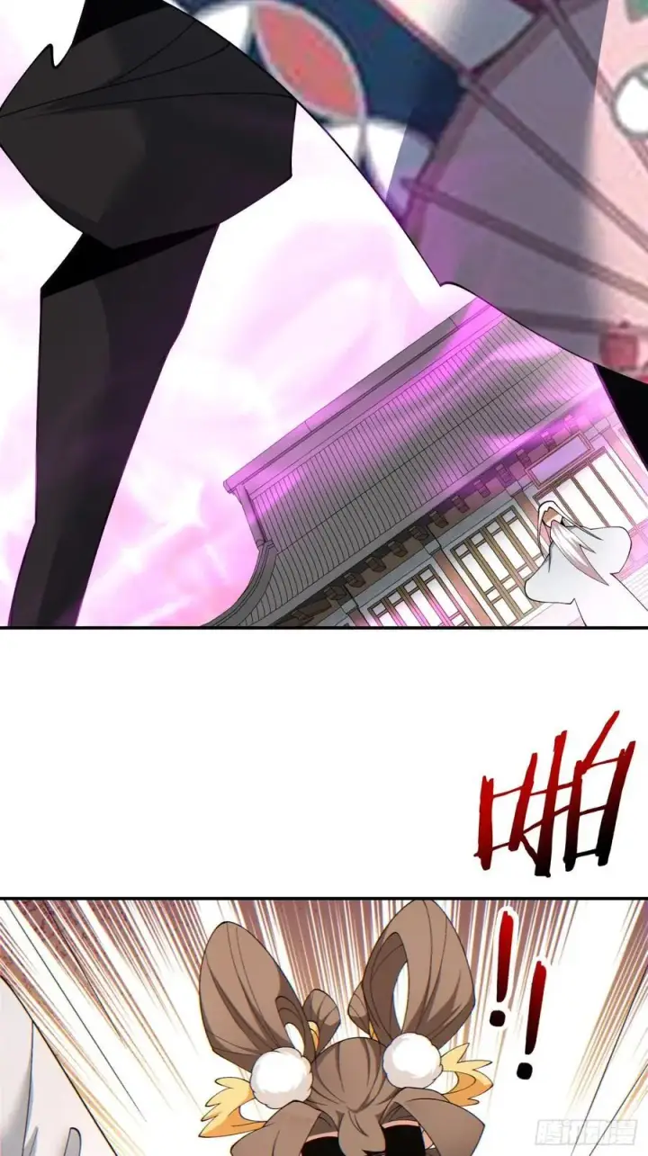 漫画《我的徒弟都是大反派》第九十六回第42张图