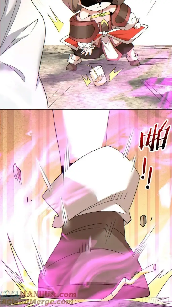 漫画《我的徒弟都是大反派》第九十六回第43张图