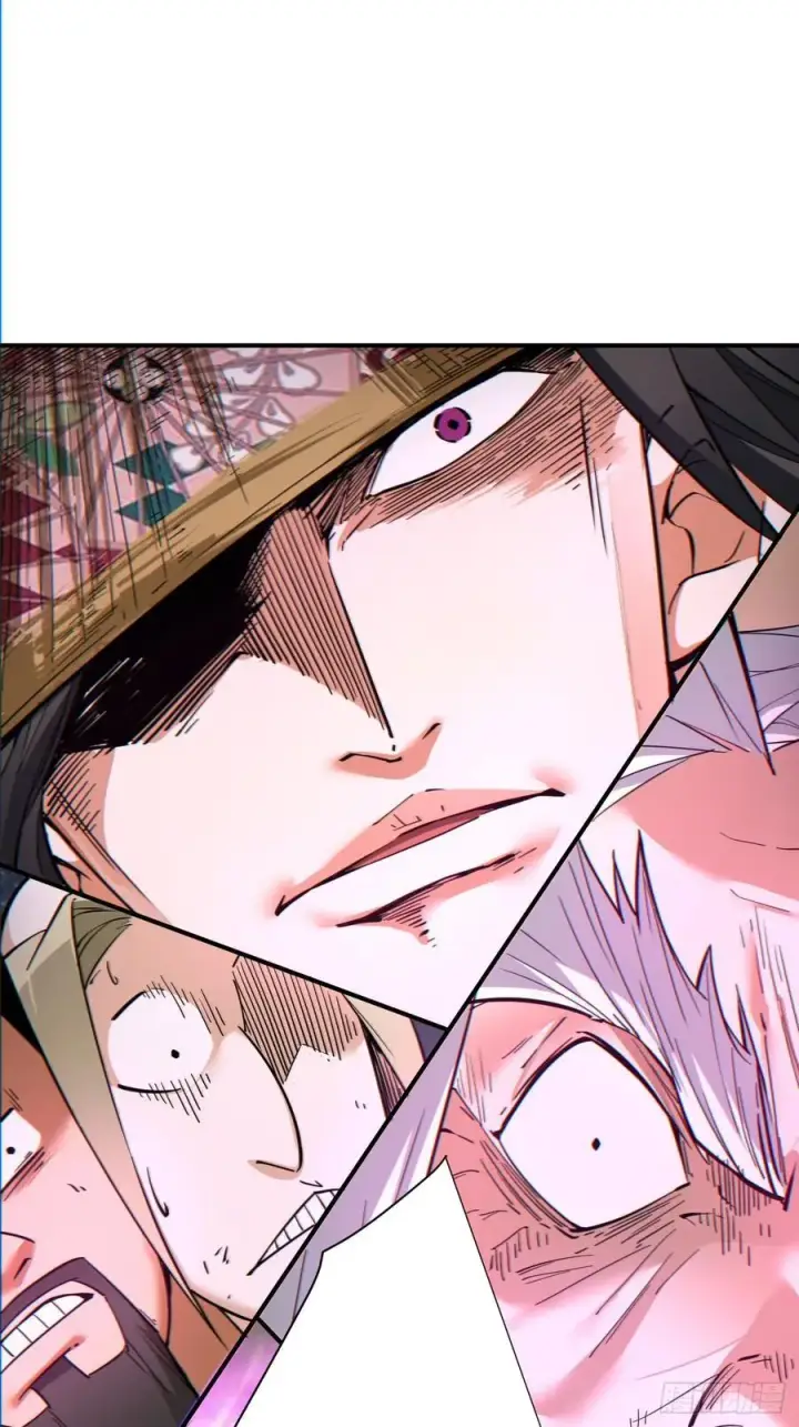 漫画《我的徒弟都是大反派》第九十六回第45张图