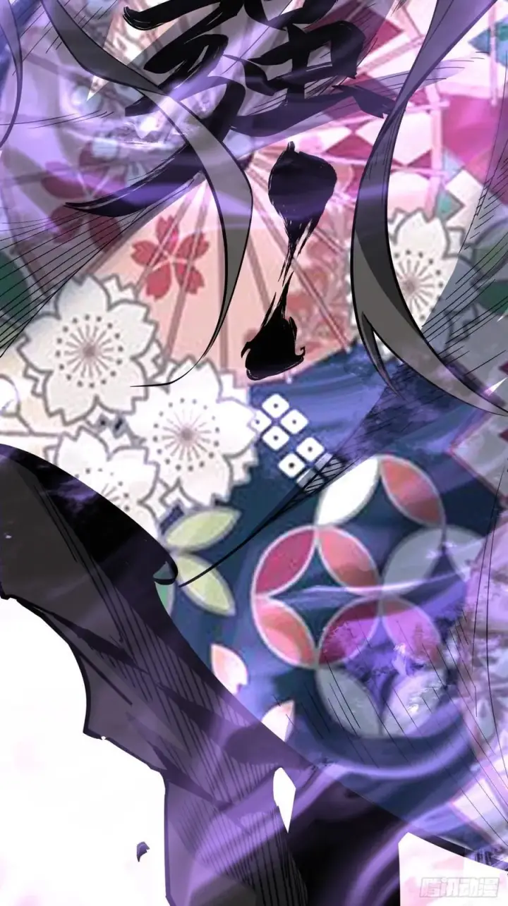 漫画《我的徒弟都是大反派》第九十六回第8张图