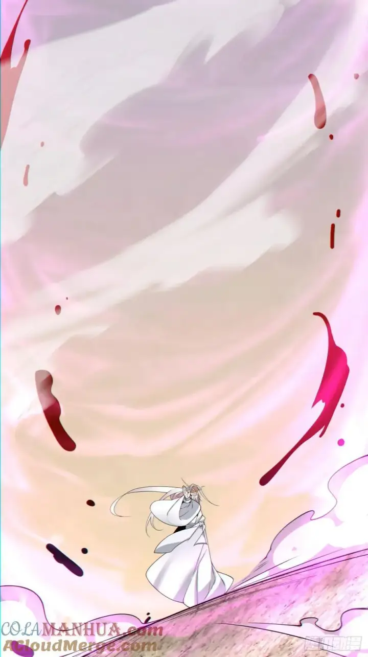 漫画《我的徒弟都是大反派》第九十七回第34张图
