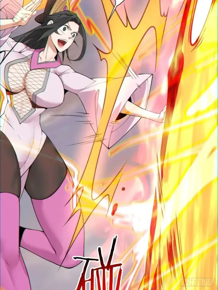 漫画《我的徒弟都是大反派》第九十七回第41张图