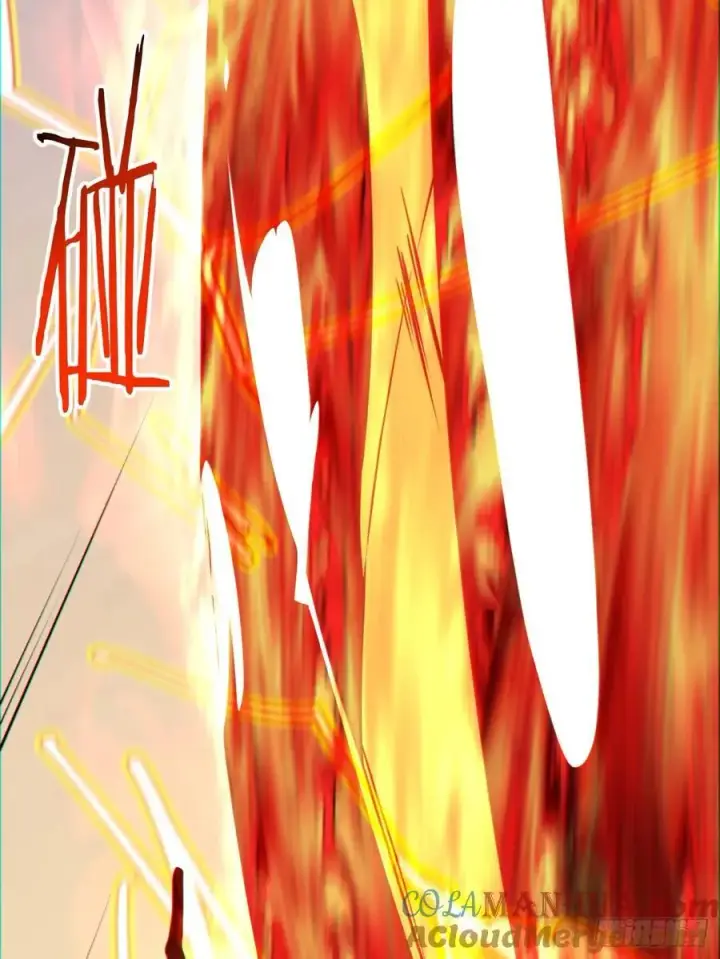 漫画《我的徒弟都是大反派》第九十七回第43张图