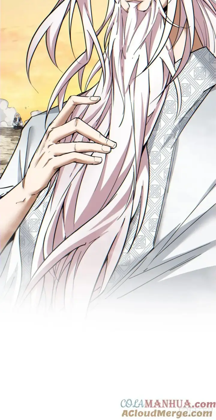 漫画《我的徒弟都是大反派》第九十八回第7张图