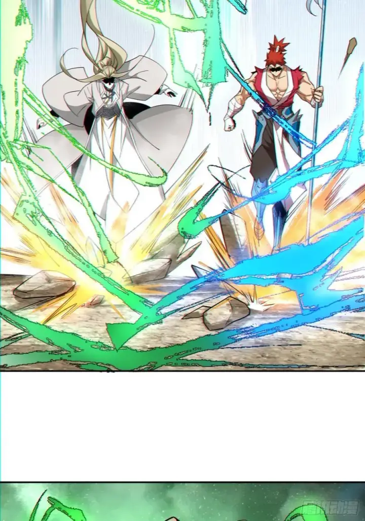 漫画《我的徒弟都是大反派》第九十九回第12张图
