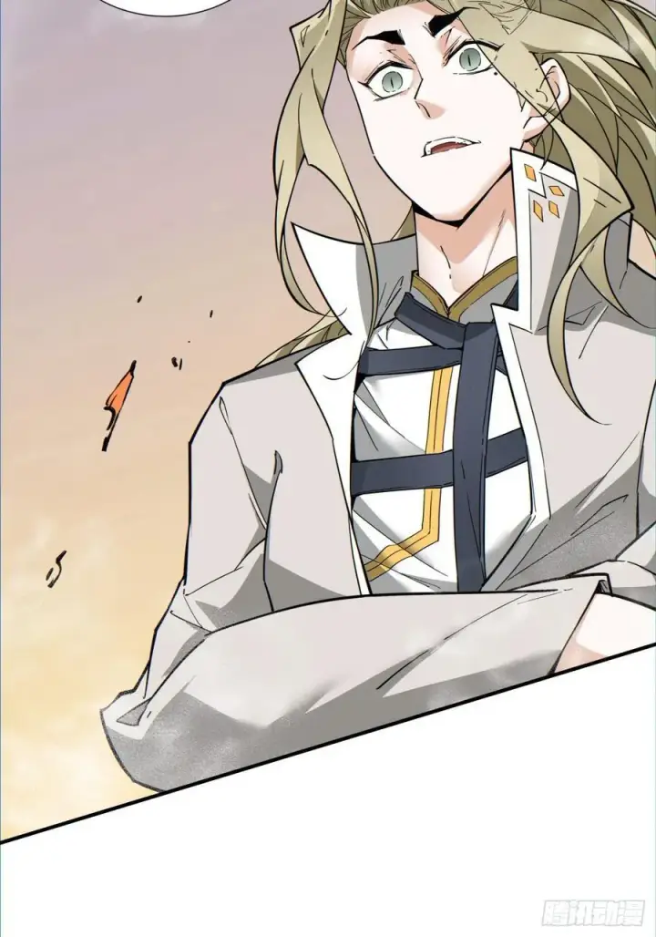 漫画《我的徒弟都是大反派》第九十九回第22张图
