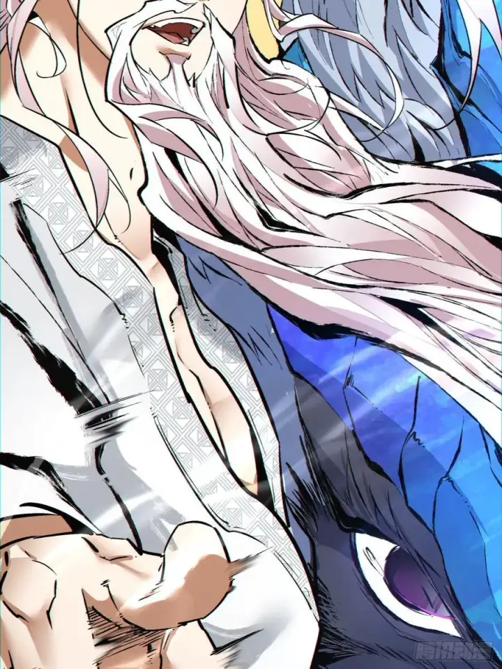漫画《我的徒弟都是大反派》第一百回第40张图