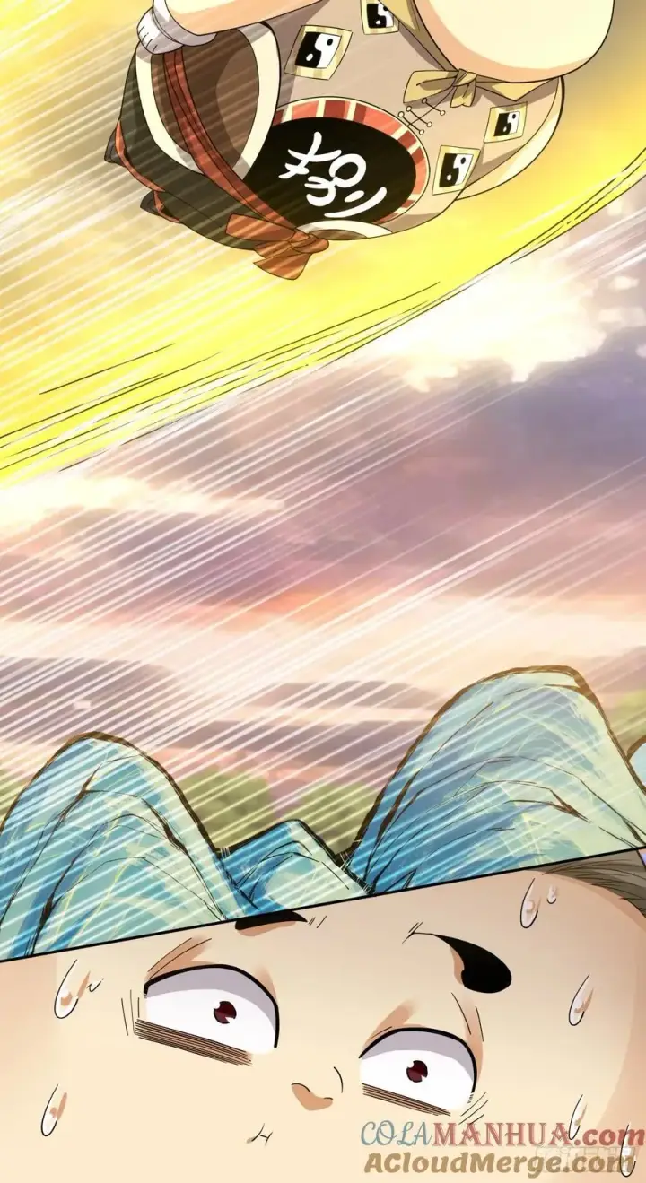 漫画《我的徒弟都是大反派》第一百零一回第31张图